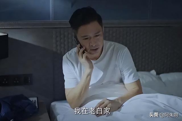 女士法则陈染老公出轨哪一集，女士法则陈染老公出轨第几集（唐静加入诚泰蒋琼惨遭家暴）