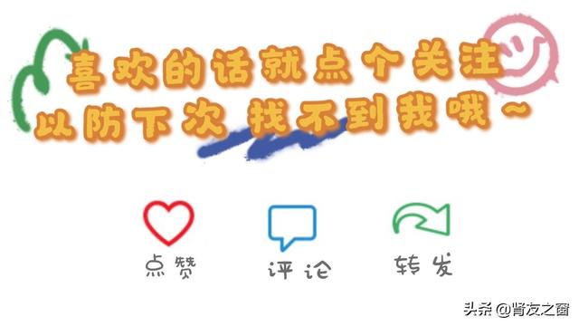 妊娠糖尿病吃火锅点啥(妊娠糖尿病吃火锅血糖会升高吗)