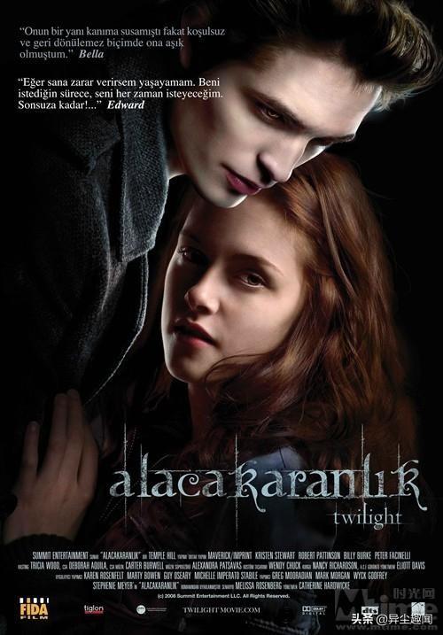 杰克逊拉斯波恩，暮光之城颜值巅峰