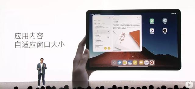 以下哪些是miui13新功能，重回国内第一MIUI13