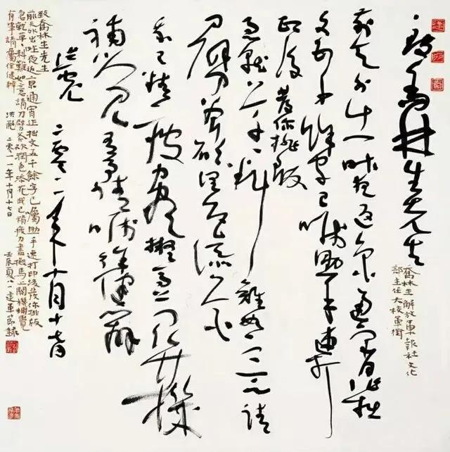 初学书法作品落款，常用落款称谓和印章的分类使用