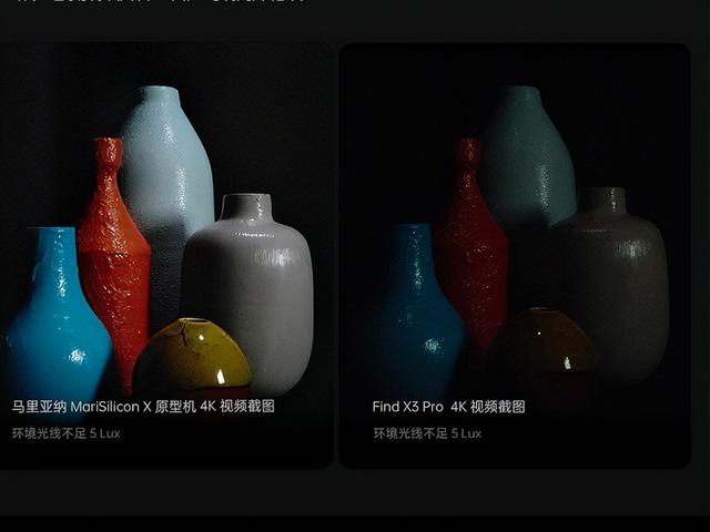 oppo的自主芯片来了，FindN2横折+首款竖折12.15发