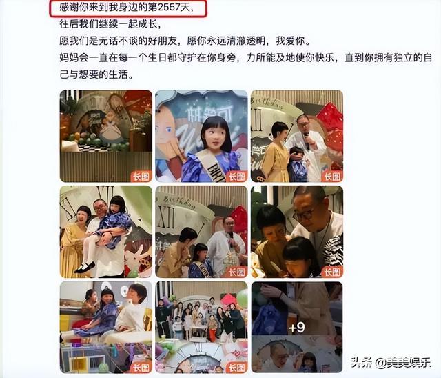 郝劭文释小龙20年后同台，《旋风小子》二十五年后再聚首丨专访