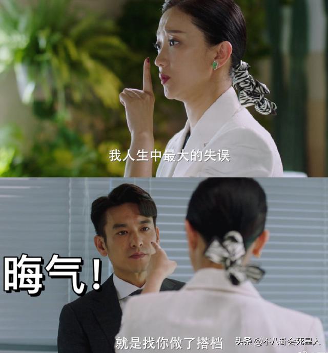 赵丽颖何炅拍照深情相拥超甜蜜，颖宝原来拥抱过这么多男神