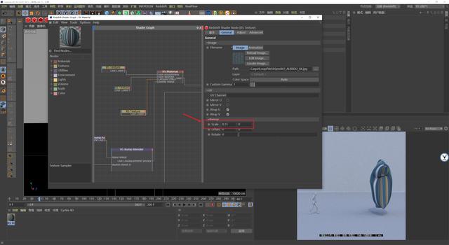 c4d图文教程，c4d基础界面讲解（价值9千的影视后期C4D学习路线图详解）