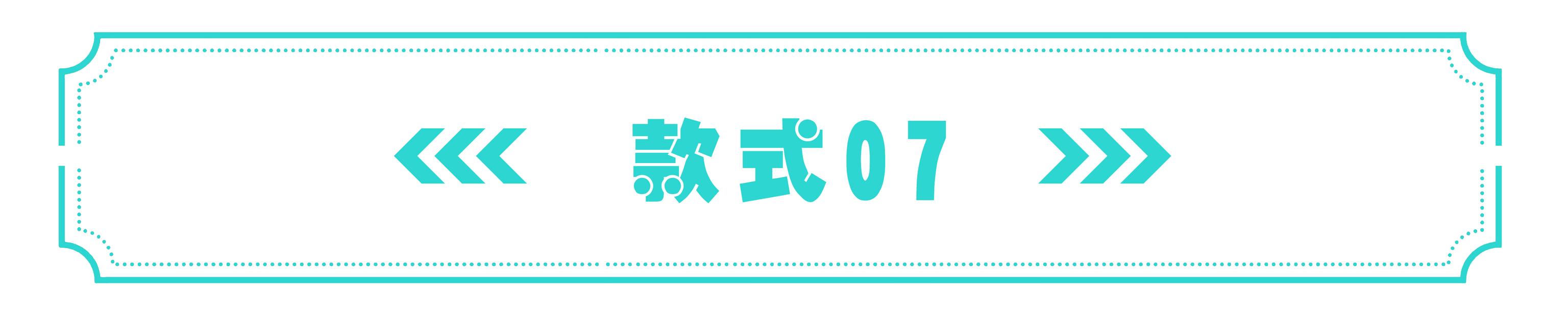 桌面高端音箱，九款颜值颇高的音箱