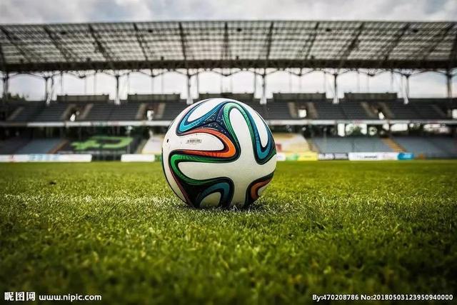 足球基本常识，足球基础知识介绍