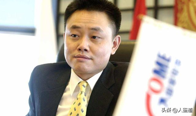 前首富黄光裕出狱19个月，首富真相:黄光裕家族的财富路径