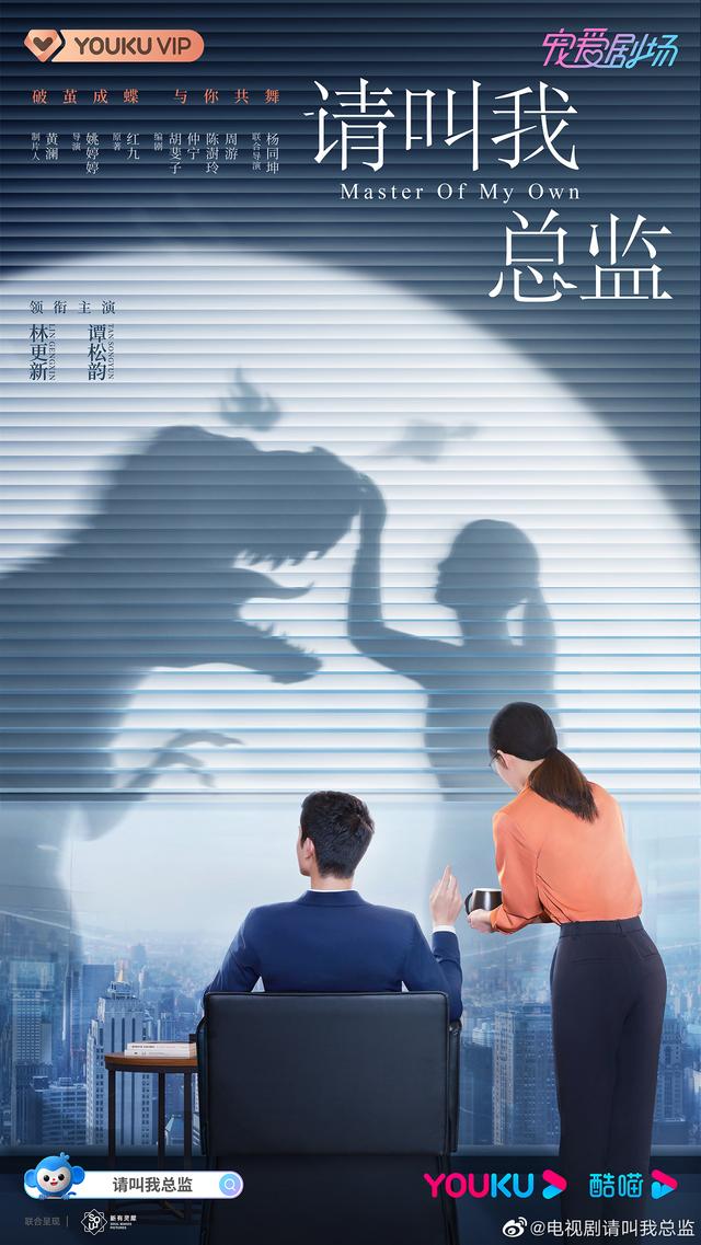 谭松韵的电视剧有哪些，谭松韵2022年有什么新剧吗