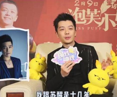何洁苏醒为什么被淘汰，34再次翻红