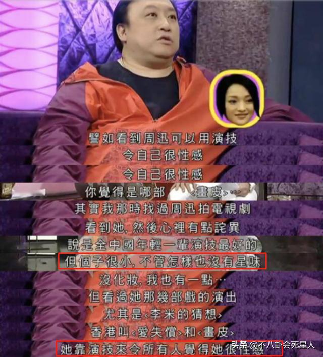 几位女明星的素颜你被谁惊艳到了，现实中路人脸