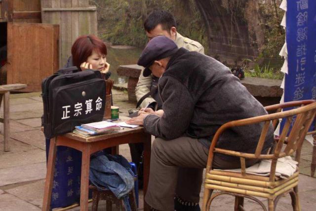 中华指纹奥秘图解，中科院发现指纹斗与簸箕的奥秘