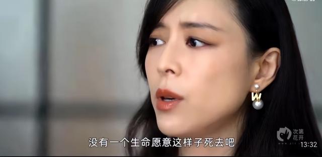 张静初个人资料简介，张静初个人资料大全（张静初：巅峰时因谣言退圈）