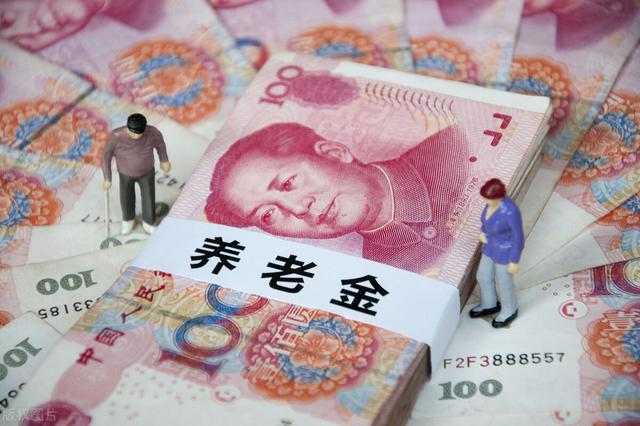 第一代独生子女，第一代独生子女的父母（第一代独生子女父母步入年老）