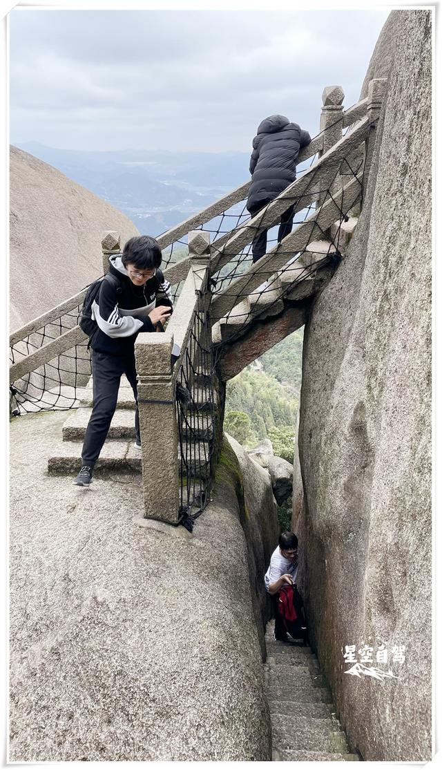 太姥山景区介绍，太姥山各个景点简介图（海上仙都太姥山，来了不想走。）