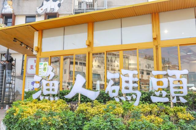 寻味顺德美食攻略，广东顺德舌尖上的美食攻略