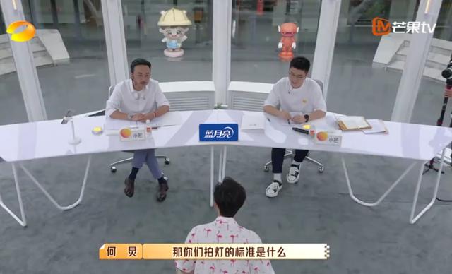 芒果台的选秀节目有什么，100位普通人参加还收视第一