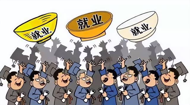 全国大学生失业率，2022年高校毕业生超1076万