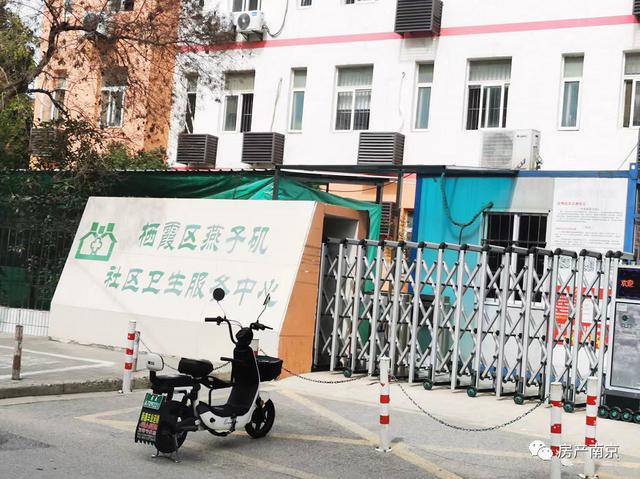 燕子矶新城最新楼盘，燕子矶今年有地拍吗（这个区域热度不减）