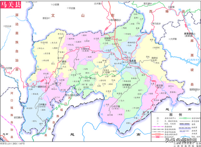 云南文山麻栗坡，云南文山麻栗坡彝族村
