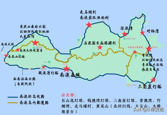 广东小众海岛全景图，广东省唯一的海岛县