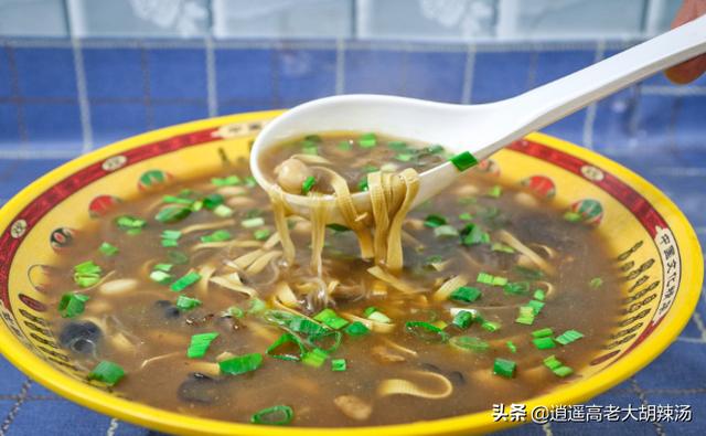 胡辣汤的制作方法，简单的胡辣汤制作方法（胡辣汤家常做法）
