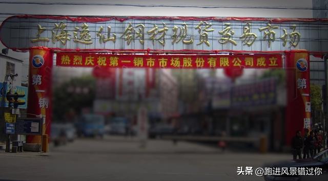 宁德是福建第二城吗，福建９城被这样划分