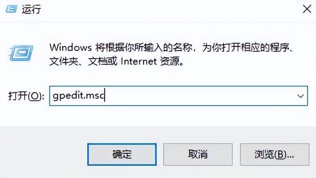 关闭win10自动更新，彻底禁用win10自动更新的几种方法（如何关闭Win10的自动更新）