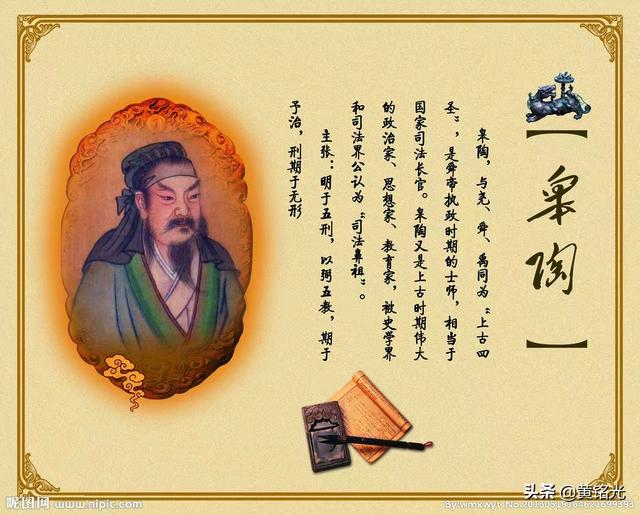 黄姓的来源和历史，黄氏有什么起源（福建大姓黄姓的入闽始祖及5大派系）