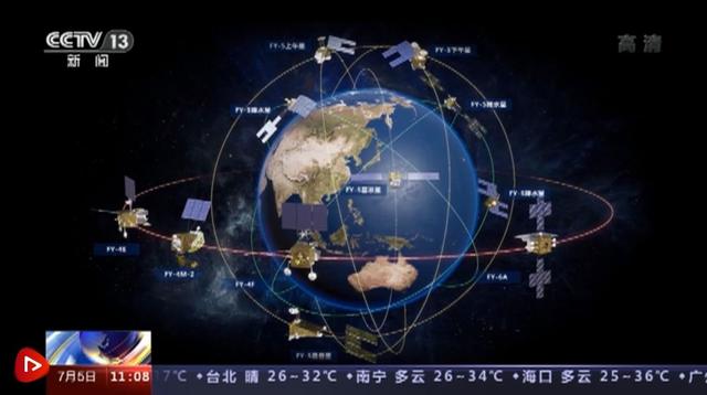 汤加火山爆发图，三国卫星大显身手