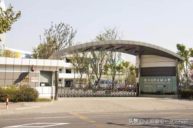 上海重点区小学排名，上海16区民办小学排名