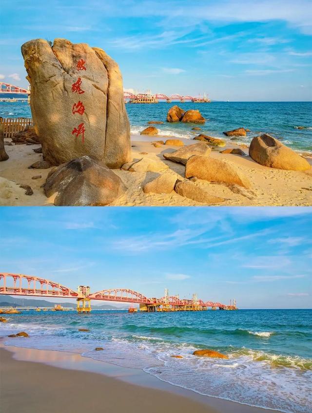 深圳玫瑰海岸夏日游，清明假期游客在深圳玫瑰海岸逐波踏浪