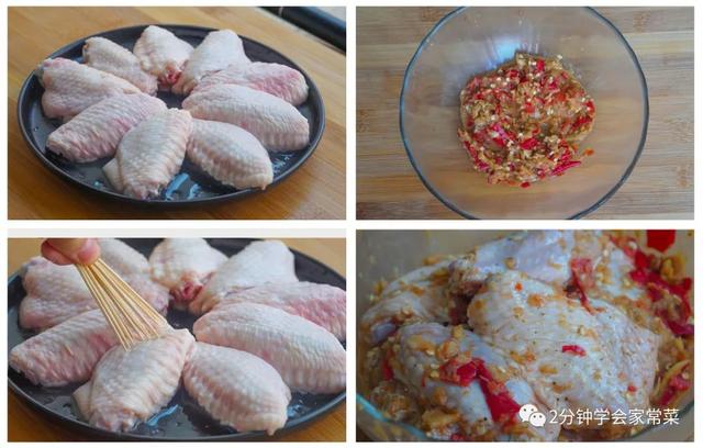 儿童小吃做法大全简单又好吃，简单易做又好吃