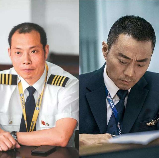 东航737客机坠毁事件详情，为什么东航737客机会坠毁