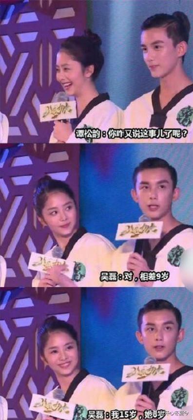 胡歌吴磊现在身高，高情商代表吴磊