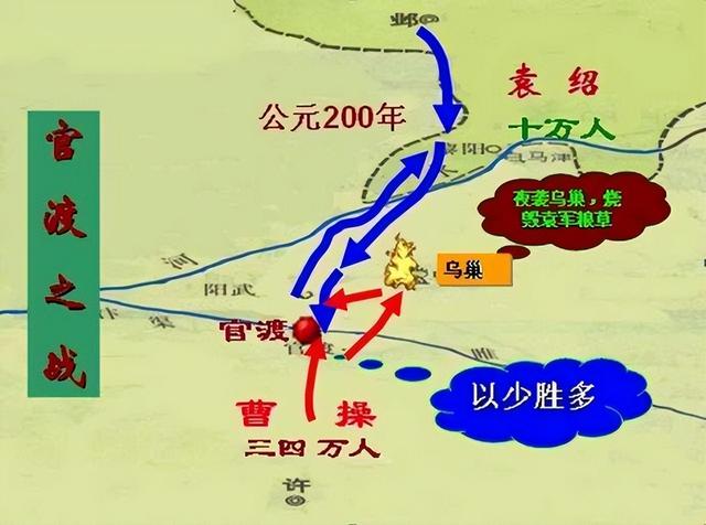 客观比较三国谋臣的优劣，三国的谋伐