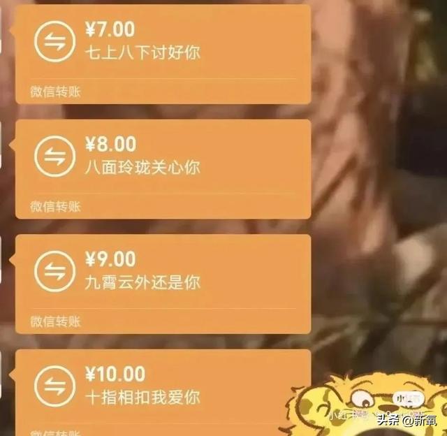 听说80%的男人都用这个套路，男人惯用的这些“套路”