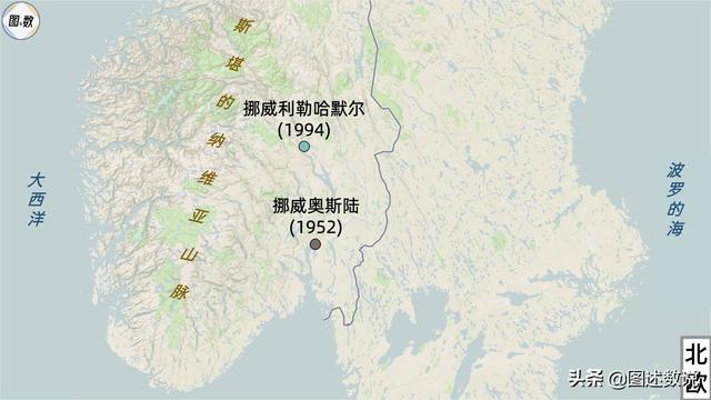 冬奥城市地理位置，历届举办地均依托山脉
