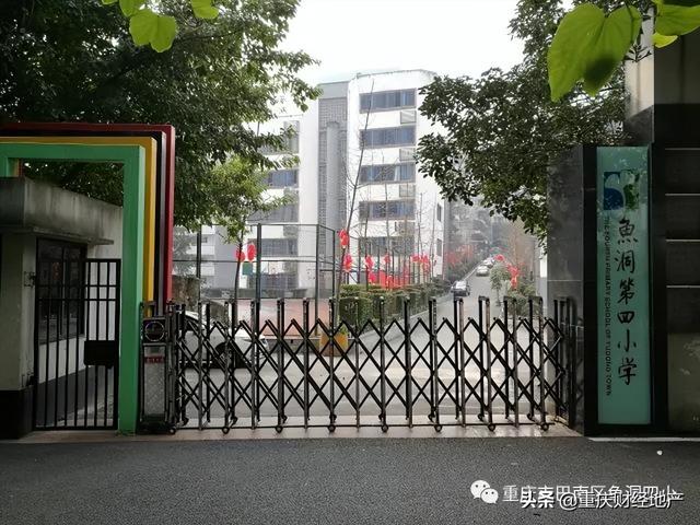 重庆重点梯队小学排名，重庆南区家长必须知道的好小学
