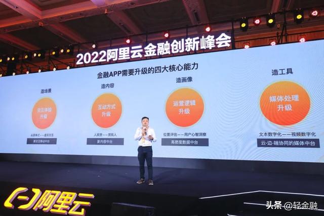 免费的金融数据终端，金融人查数据的方法