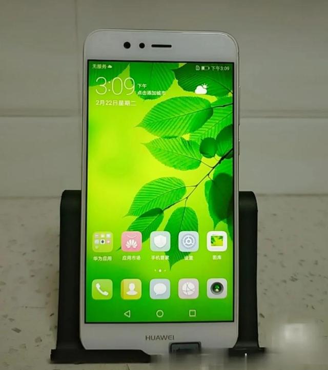 浅谈华为nova2plus，华为nova2plus技术参数