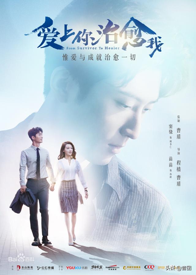 窦骁演的电视剧有哪些，窦骁参演的电视剧盘点（窦骁出演多部作品依旧不红）