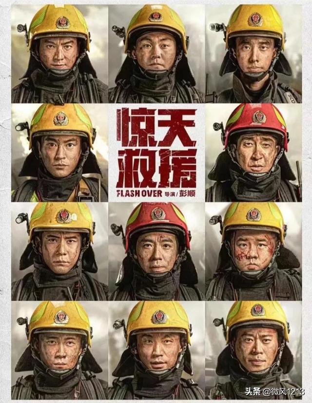 暑期档这5部电影值得期待，樊少皇新片《追你而来》定档暑期