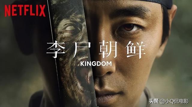 好看的韩剧排行榜，十大超好看的韩剧排行榜（2022年韩国电视剧收视排行榜）