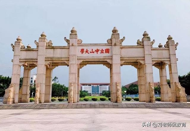 北京大学世界排名，世界大学排名北大排名第几（2023年QS大学中国排行榜）