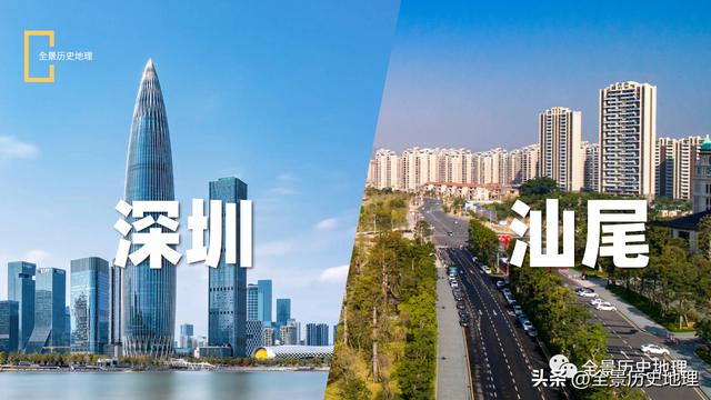 广东汕尾人很穷吗，广东汕尾市这个城市好吗