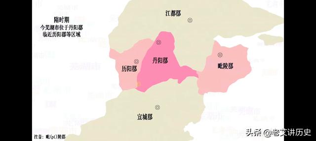 安徽芜湖在地图上的位置，了解安徽省芜湖市从古到今的历史变迁