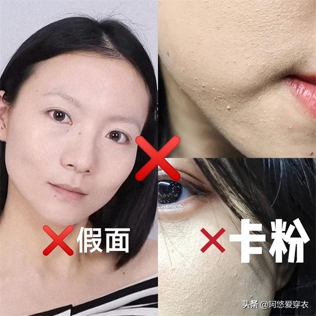 女生化妆精致还是自然好，“长期素颜”和“长期化妆”的女生