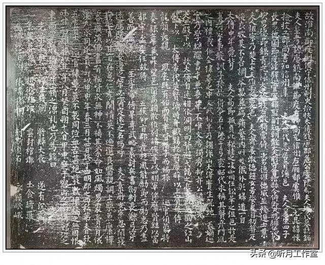 唐代四大书法家，唐朝楷书四大书法家（此人得“二王”笔法真传）