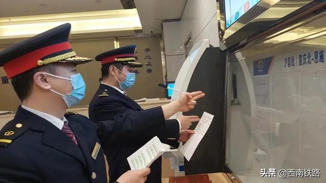 动车司机具备哪些条件，动车司机是如何炼成的
